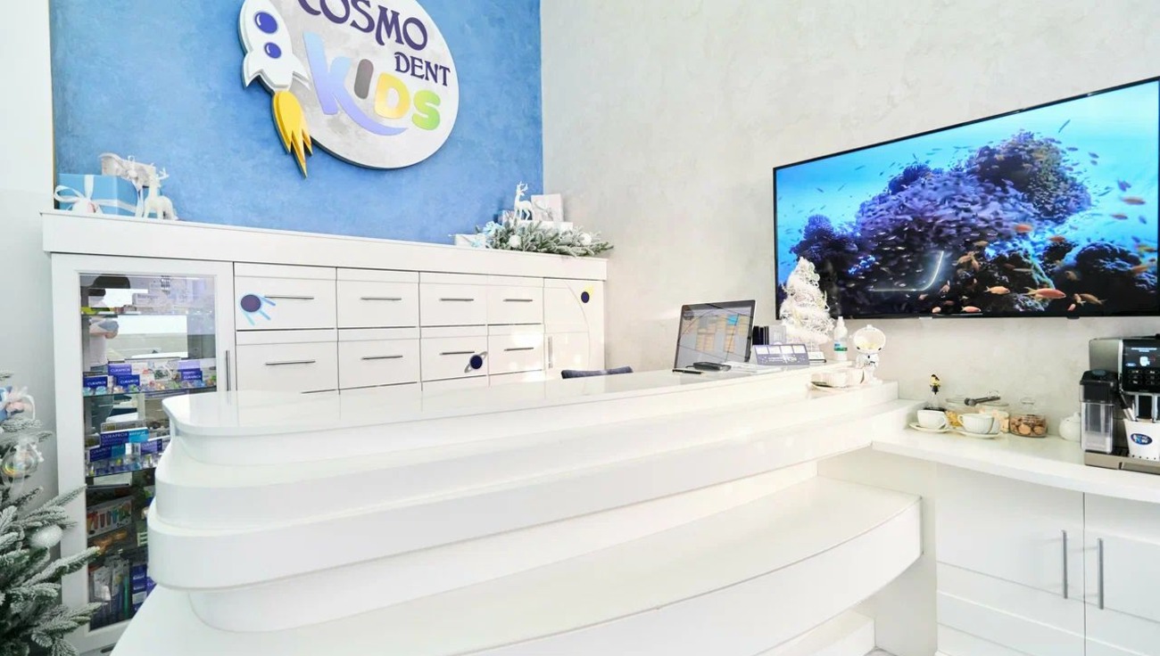 Авторская клиника Cosmodent на Фрунзе
